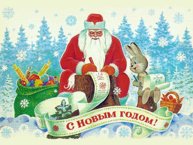 Друг студентов!