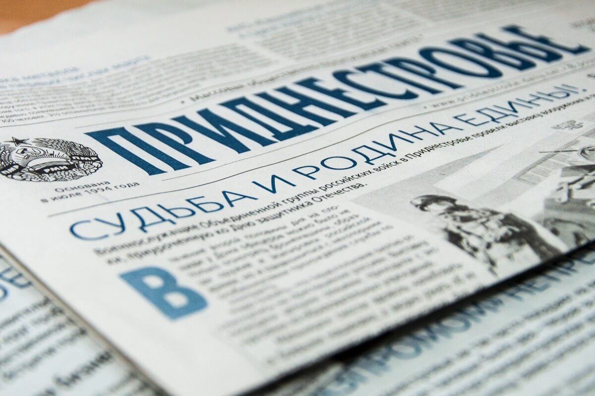 подписка_8181