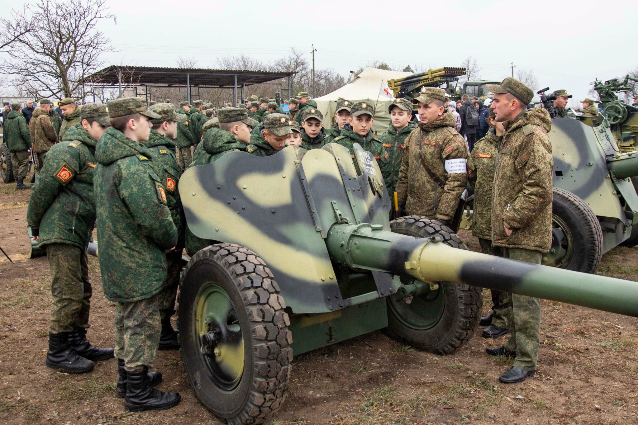 Артиллерия сухопутных войск РФ