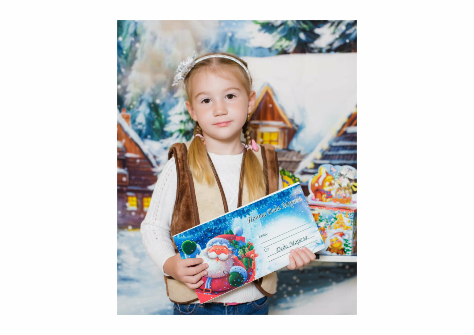 Чтобы дети продолжали верить в чудеса Газета Приднестровье