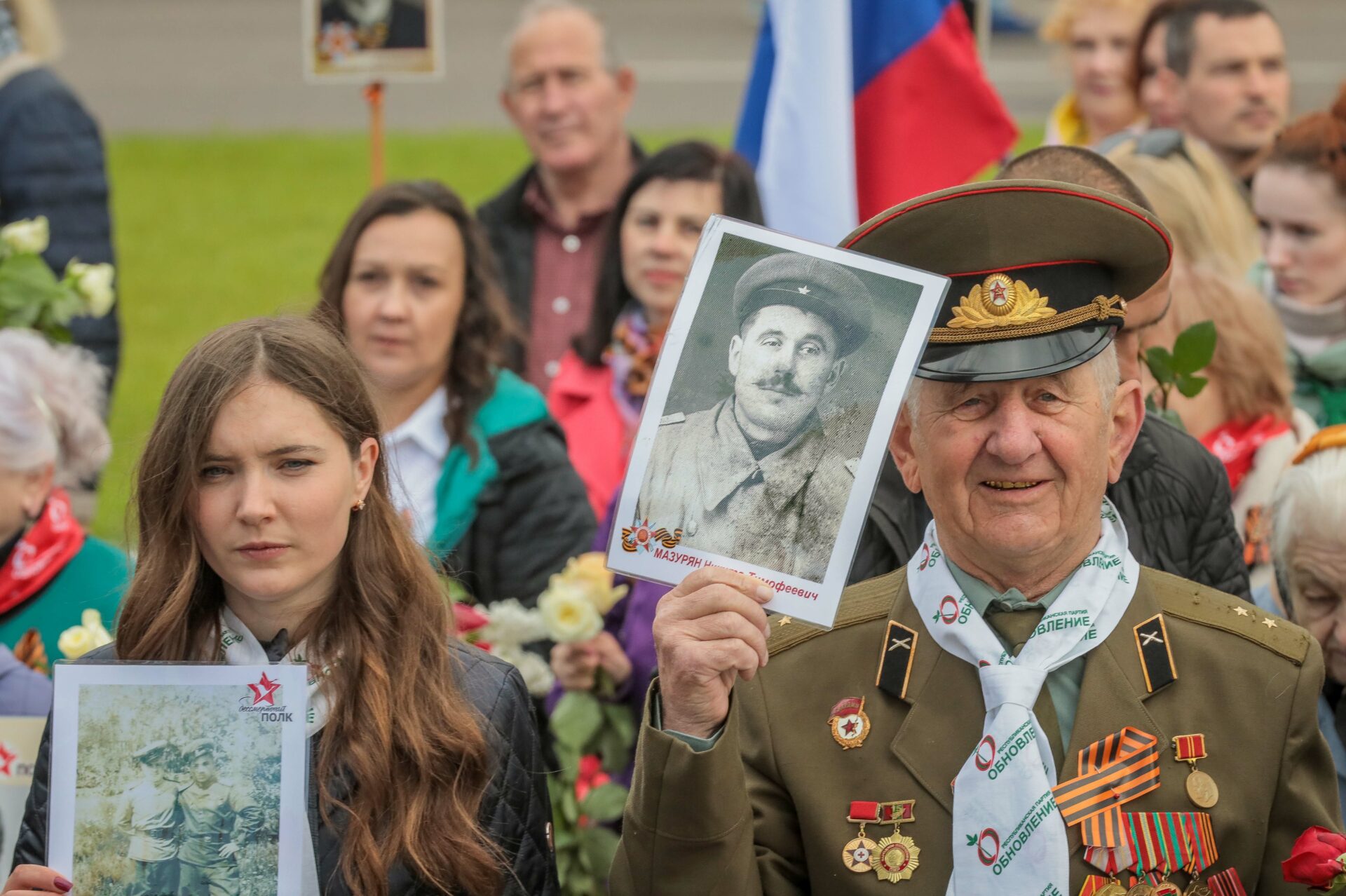 группа яхонт бессмертный полк