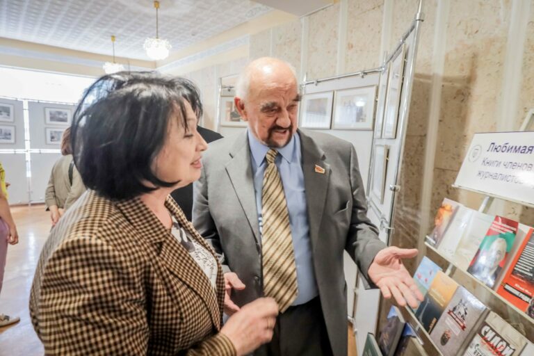 «Любимая сердцем земля»