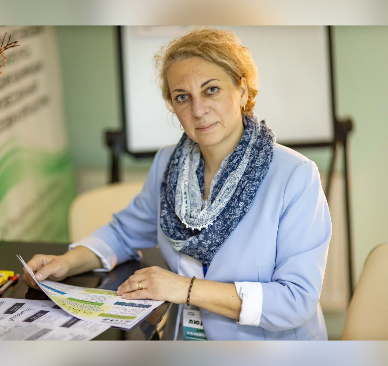 директор центра копия