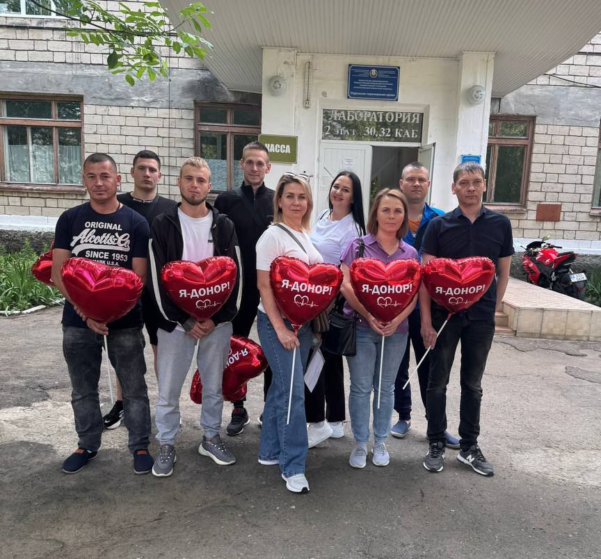 Доноры копия