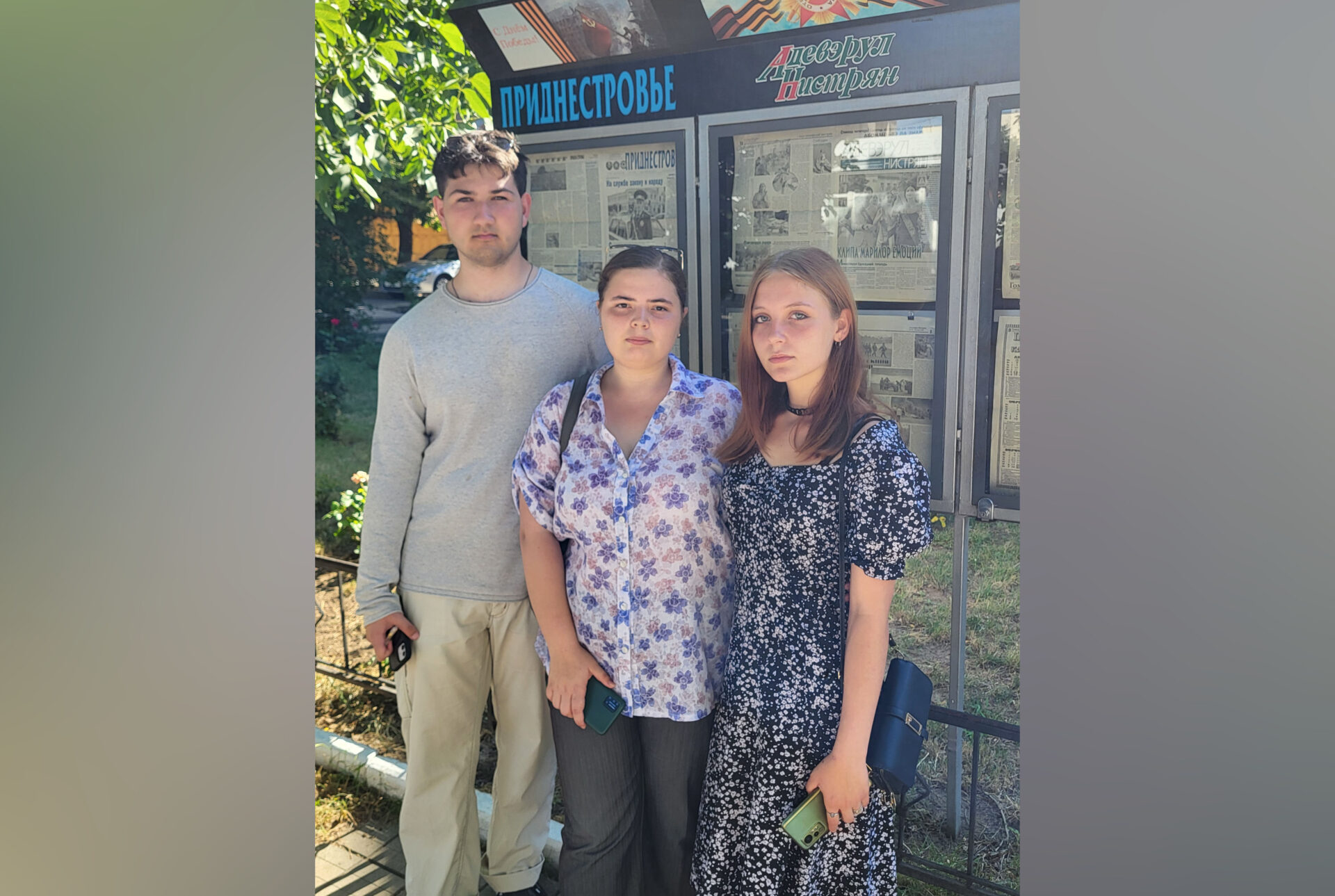 20250704_092622 копия