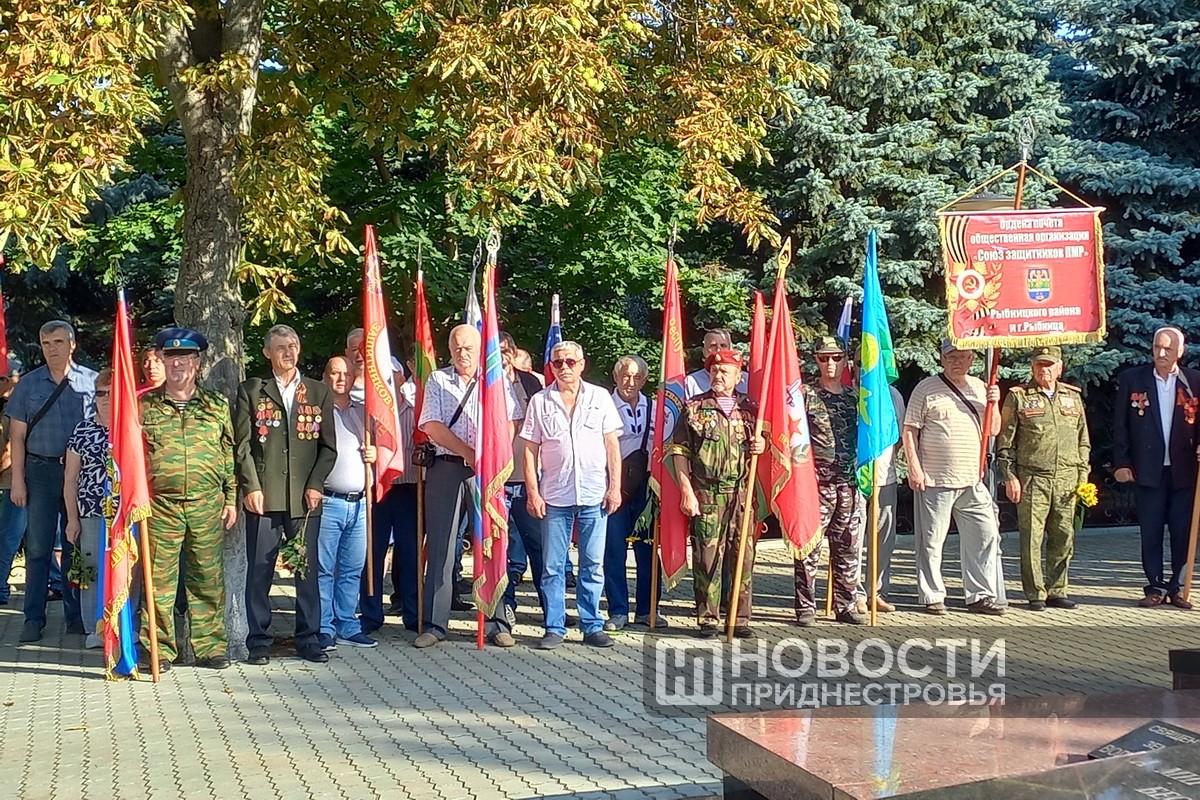 Автопробег