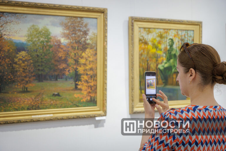 Визуальный образ страны