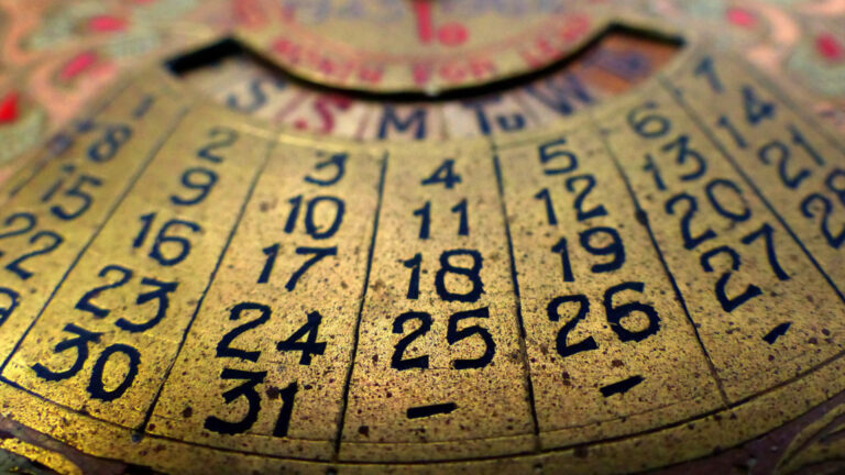 Календарь знаменательных дат. Сентябрь