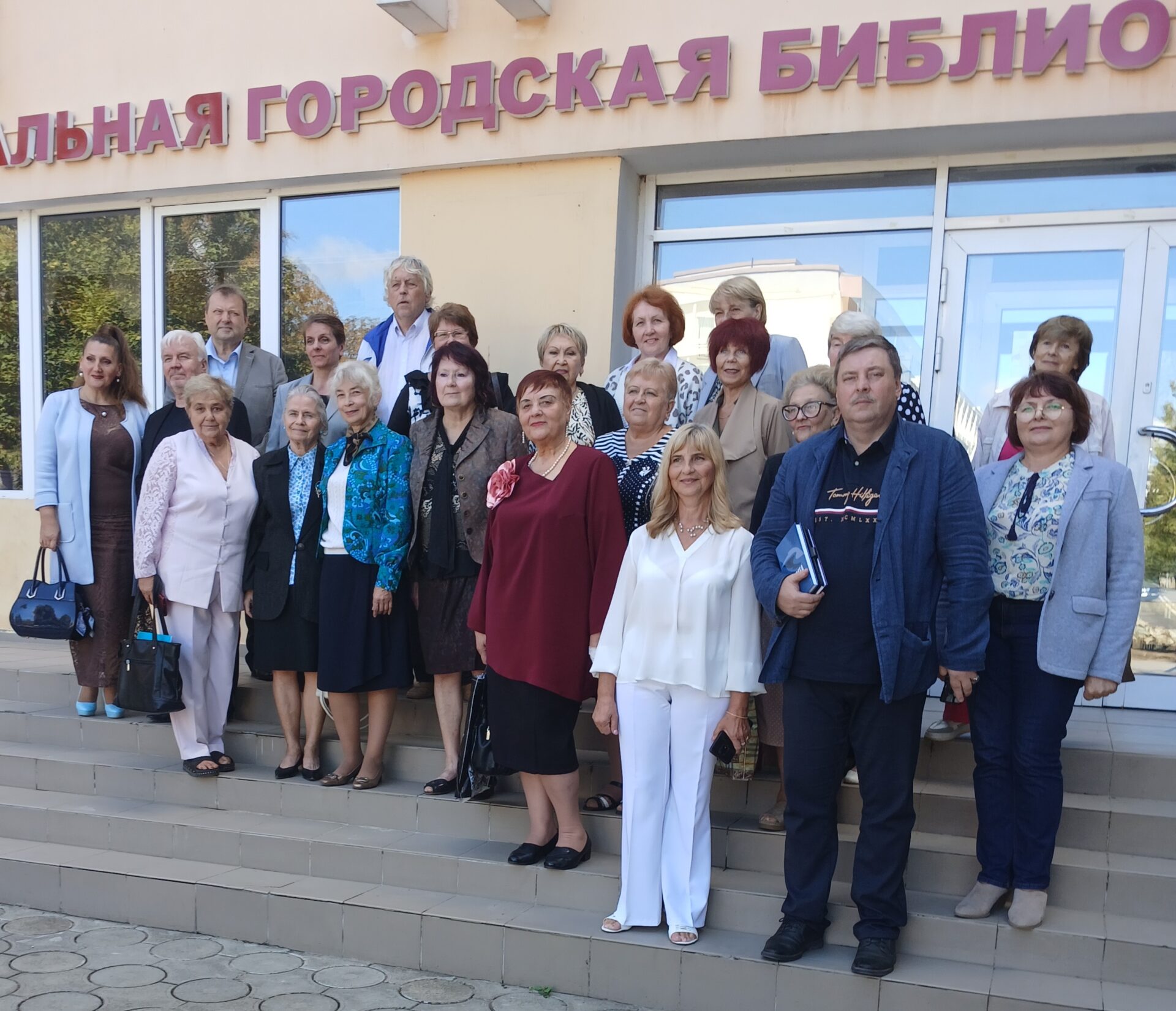 конференция СПП