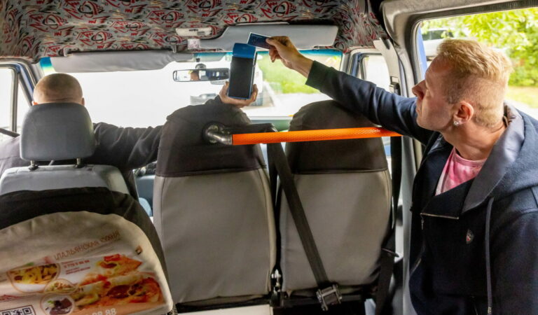 Едем с картой