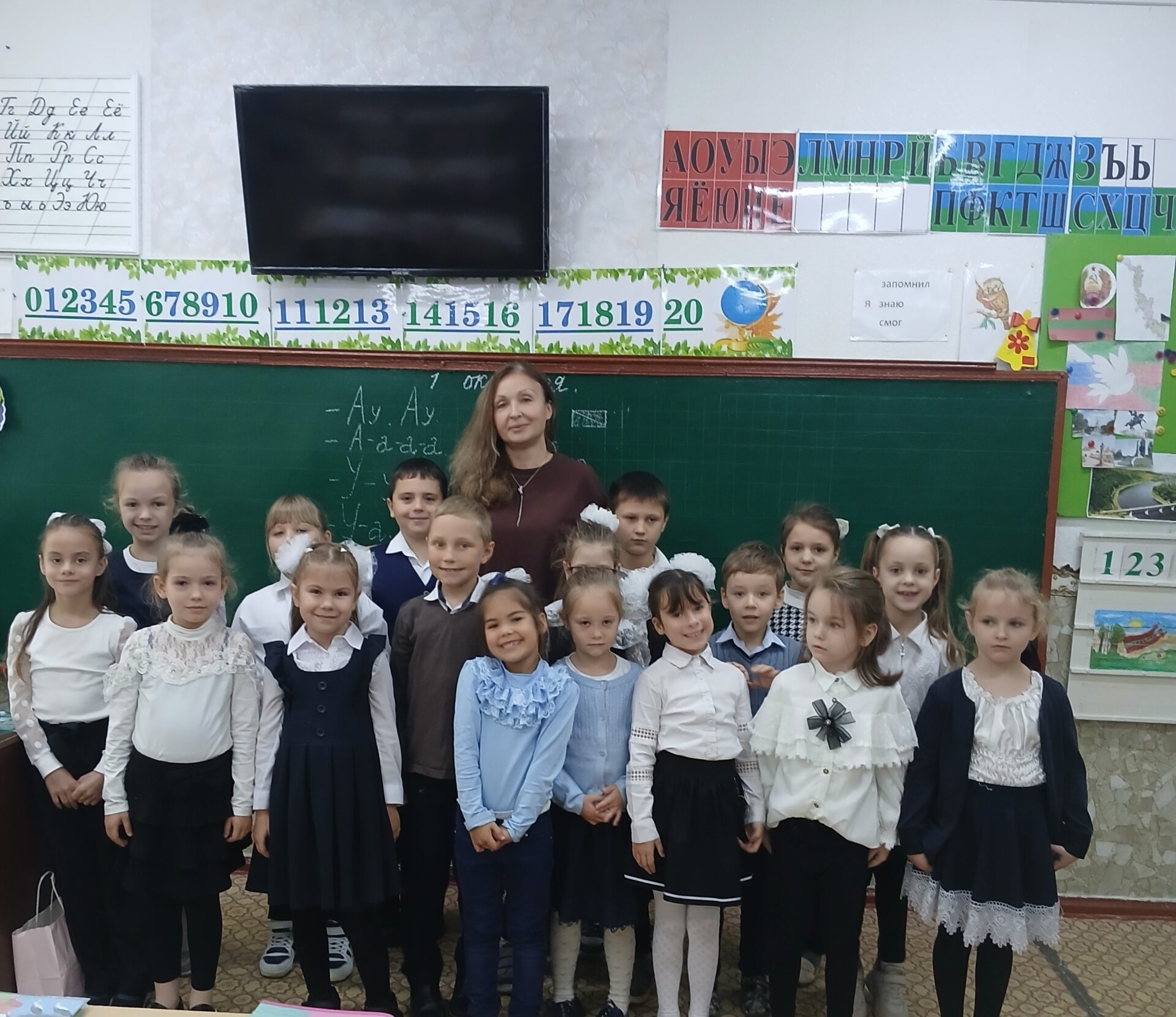 Что в портфеле первоклашки фото Музы Гончаровой