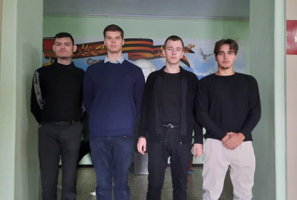 Скриншот 23-10-2025 100506