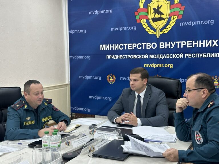 По итогам заседания ГКЧС