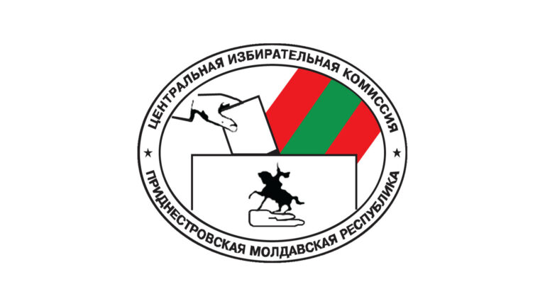 Началось досрочное голосование