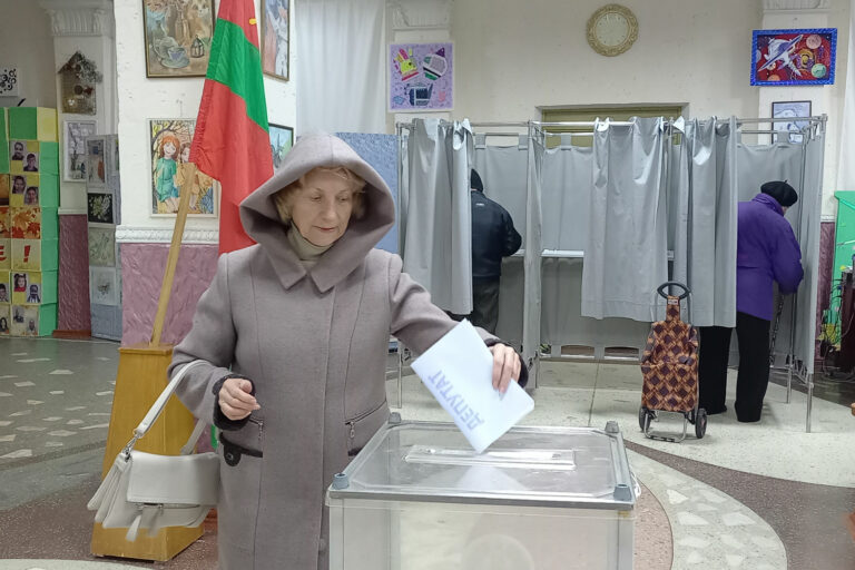 Голос доверия и надежды