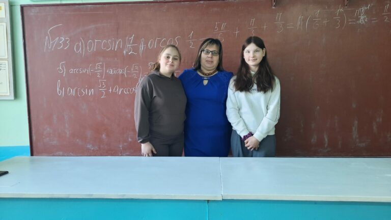 Татьяны из каменской альма-матер